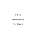 Lockheed F-94C Maintenance Instructions (part# 01-75FAC-2)